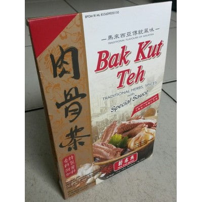 

Bak Kut Teh SIN TAI HING 116 gr / 4.09 oz