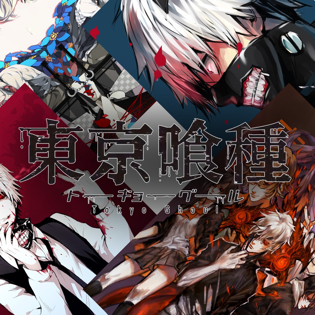 

Poster Anime Tokyo Ghoul Ukuran A4 A3+