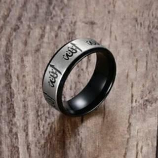 Cincin Arab | Shopee Indonesia