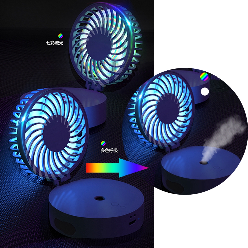 2-in-1 USB Kipas Portabel+Air Humidifier Sprayer Mini Spray Kipas Genggam Gantung Leher Kipas Platform Kenyamanan Humidifier Charging Fan Dengan Lampu Pernapasan LED RGB Dan Lanyard