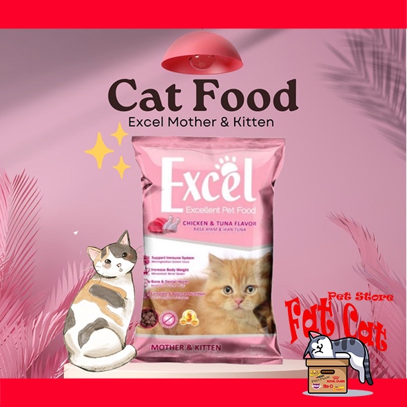 Excel mother &amp; kitten 500gr - makanan kucing excel mother kitten