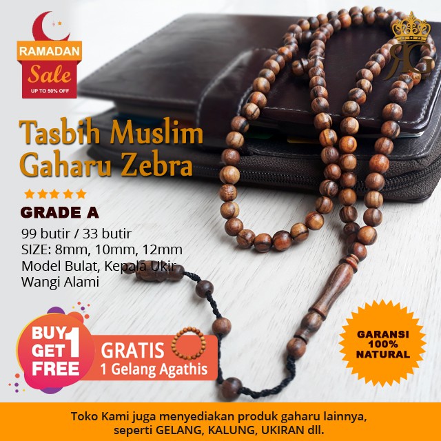 Tasbih Kayu Gaharu Zebra Wangi GRADE A Asli Gaharu Kalimantan BONUS GELANG CANTIK