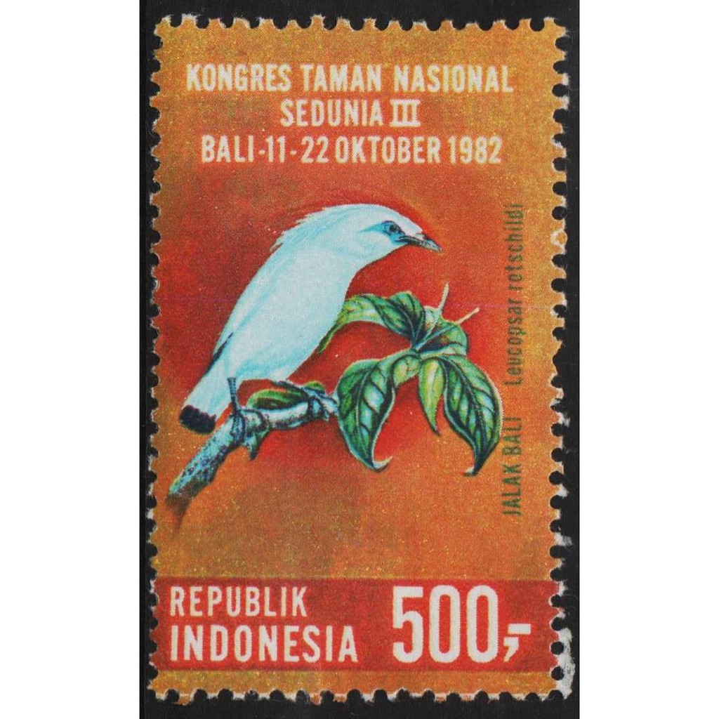 

Perangko Filateli #F65 - Indonesia MNH 1v 11.10.1982 3rd World National Parks Conference