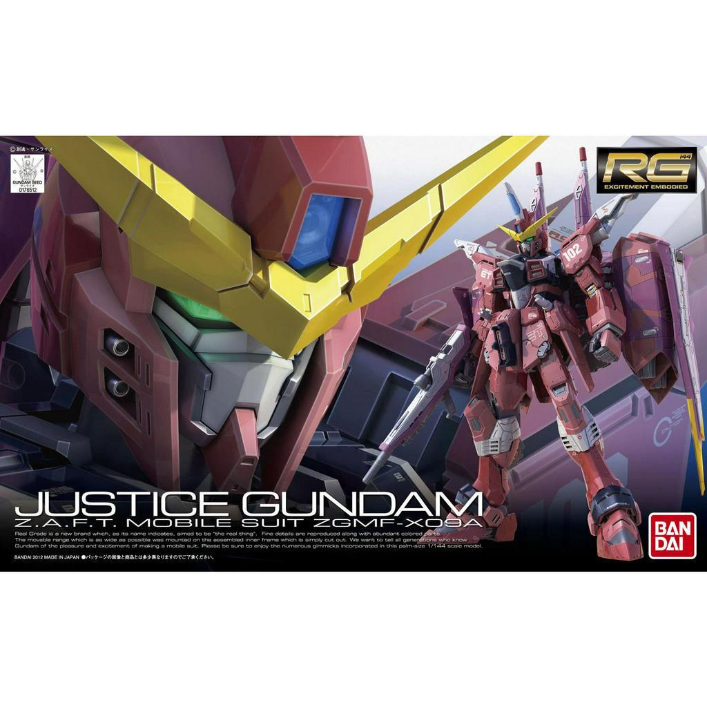 1/144 RG 09 Justice Gundam