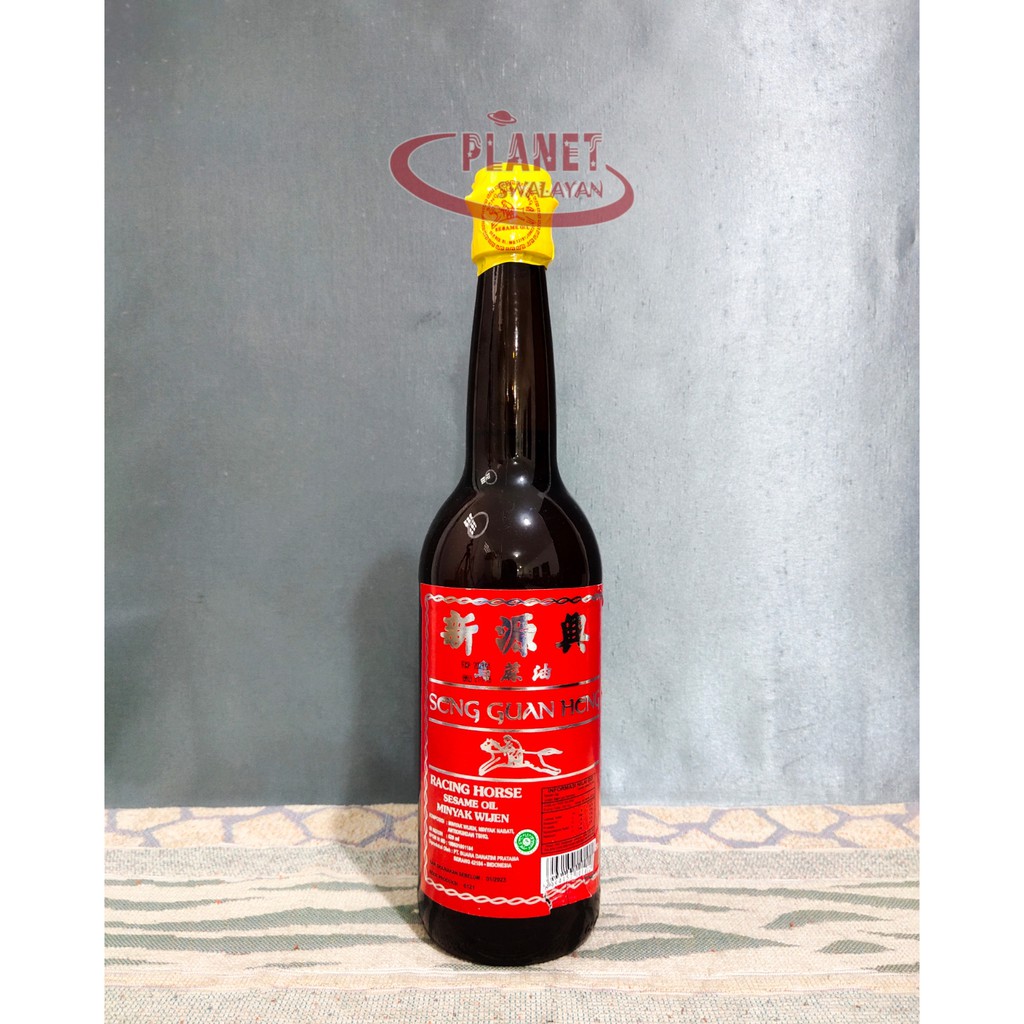 

SENG GUAN HENG MINYAK WIJEN