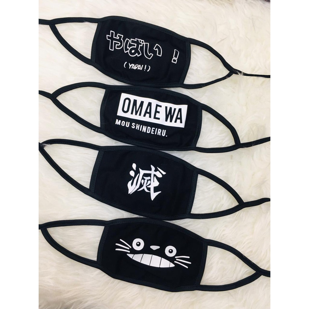 Masker Katun ANIME