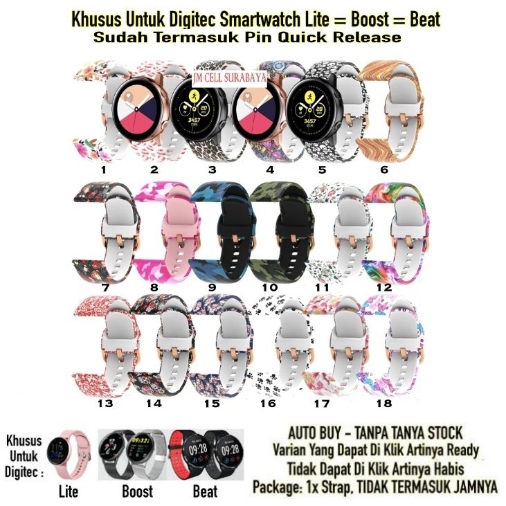 Tali Strap Digitec Smartwatch Lite / Boost / Beat - Motif Cantik