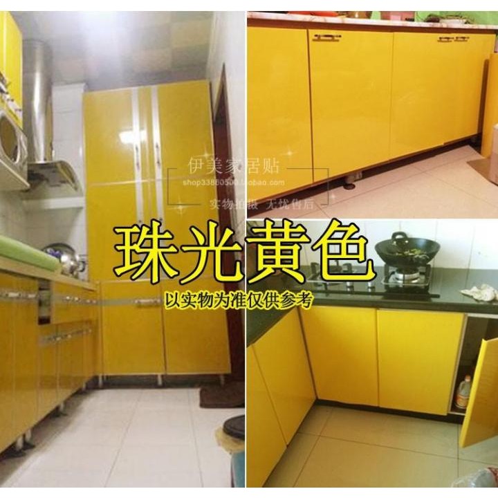 [GD] WALLPAPER PREMIUM GLOSSY YELLOW KUNING POLOS UK 60CMX5M STICKER KITCHEN SET STIKER POLOS