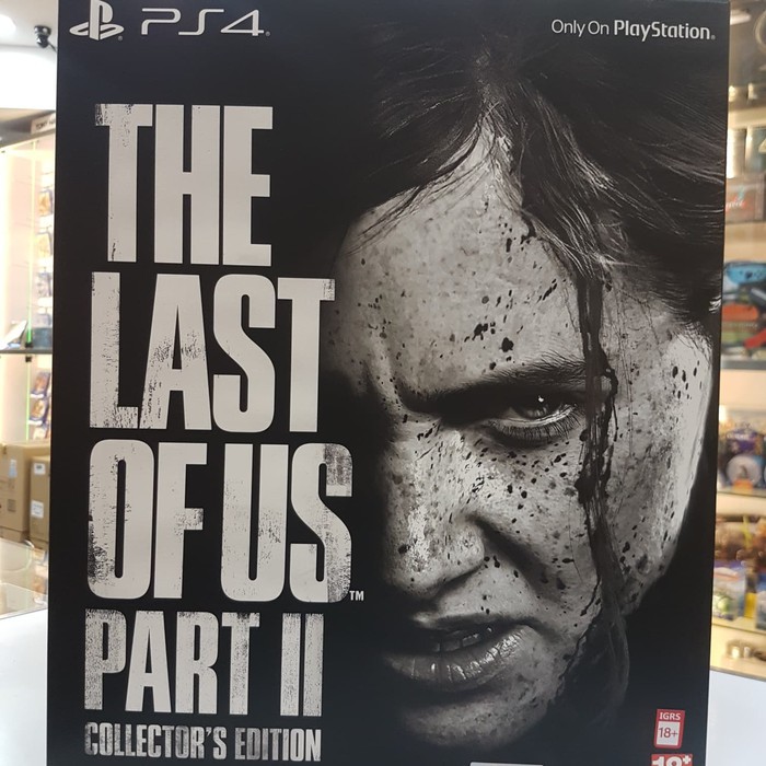 the last of us 2 collector's edition ps4