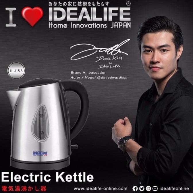 BAGUS IDEALIFE - 1.0L - TEKO KETTLE IL-115S STAINLESS ELECTRIC LISTRIK DFHD546546
