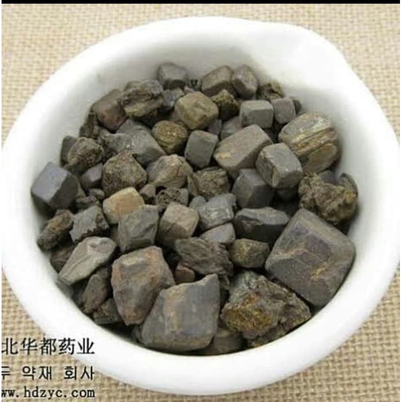 

100 g gr gram Herbal 自然铜 Zi Ran Tong Native Copper Tembaga Asli