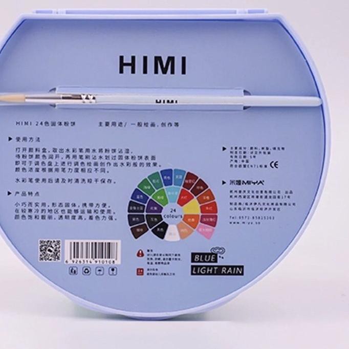 

(TN-092KL) himi miya water color cake 24 warna sisa biru Terlaris
