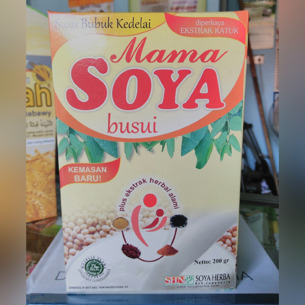 

Mama Soya busui