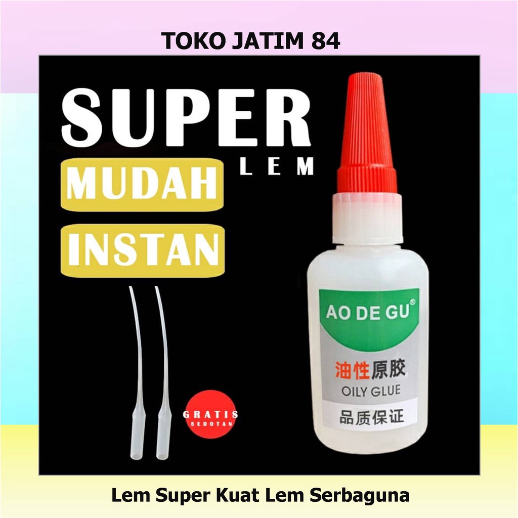 Lem Super Kuat Lem Serbaguna Lem Cair Lem AO DE GU