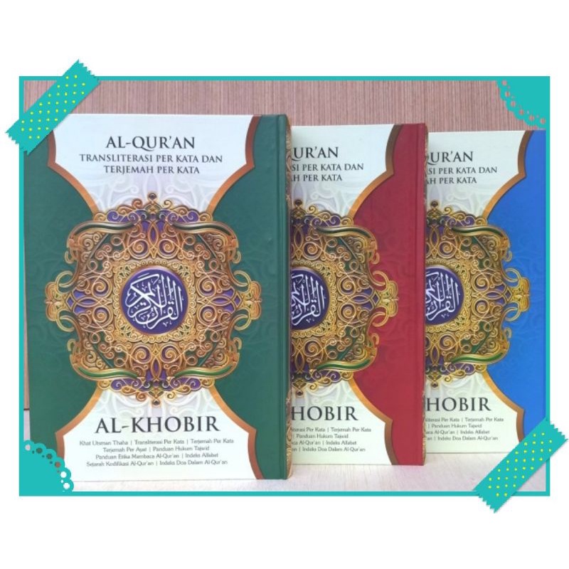 AlQuran Al khobir A4 perkata dan terjemahan perkata