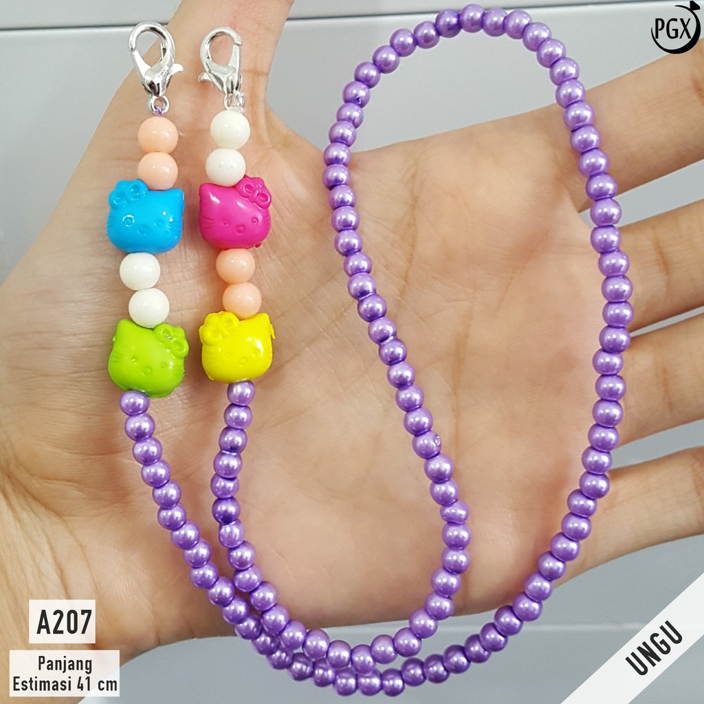 PGX Strap Masker Anak - Kalung Masker Anak - Tali Masker Anak Mutiara Karakter A207