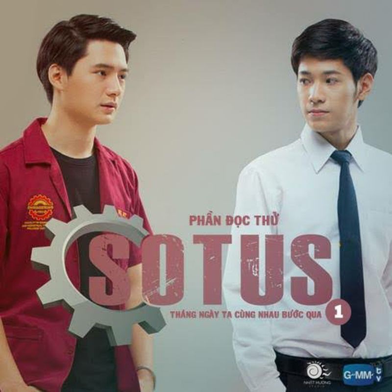 HAZER SOTUS THE SERIES SOTUS S [BOOKED]