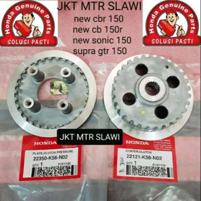 22350-K56-N02 dan 22121-K56-N02 center clutch plate clutch rumah kopling lawan kaki new cb 150 new c
