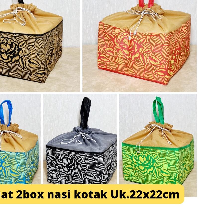 

12pcs Tas Kain Serut Motif Batik utk 2dus 22x22 Goodie Bag Hajatan syukuran spunbond besekan