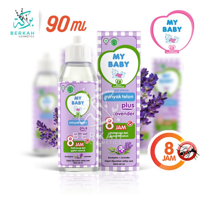 My Baby Minyak Telon Plus Lavender 90ml