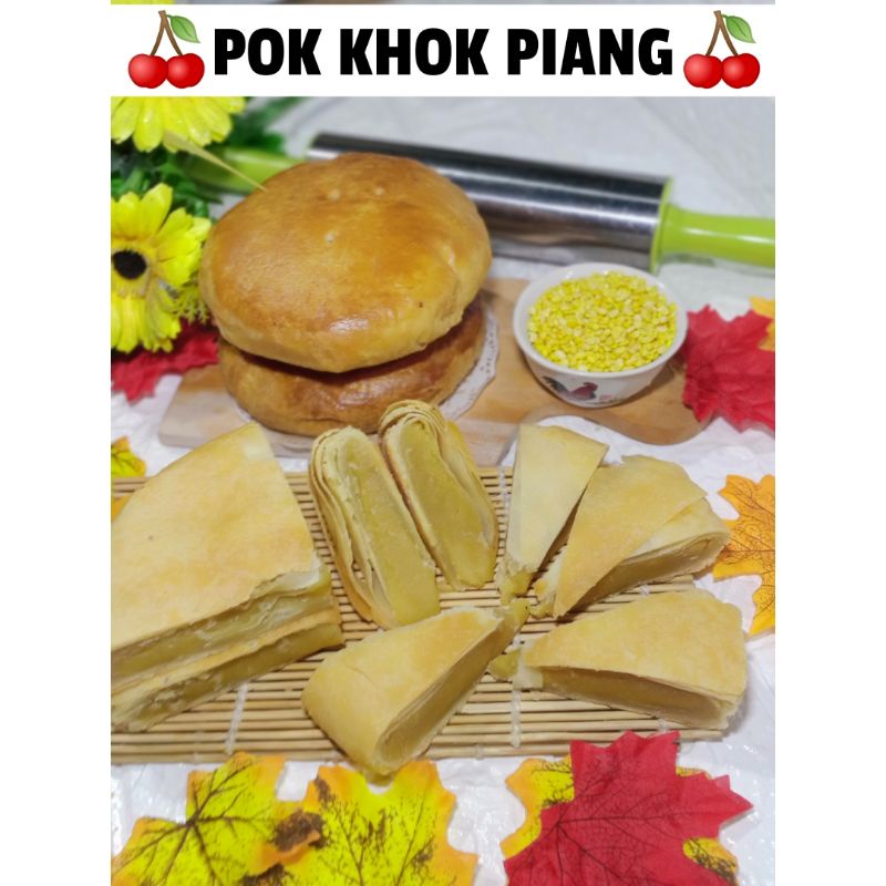 

mooncake