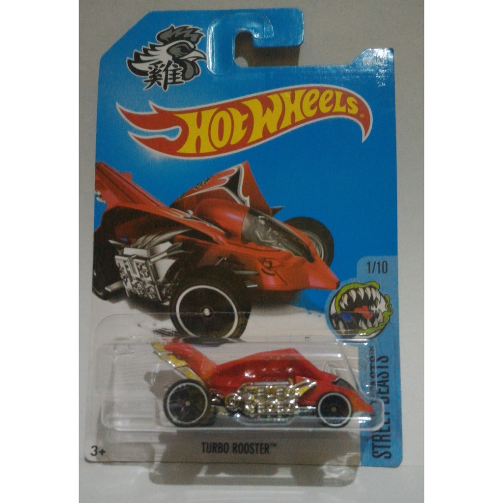 HotWheels TURBO ROOSTER