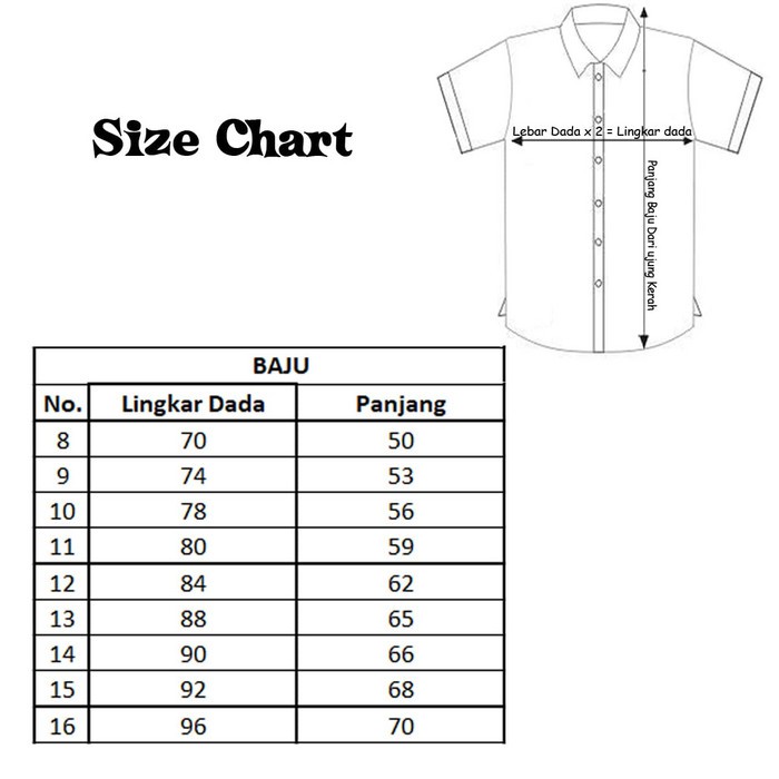 Baju Pendek Seragam SD (Seragam Sekolah) no.4