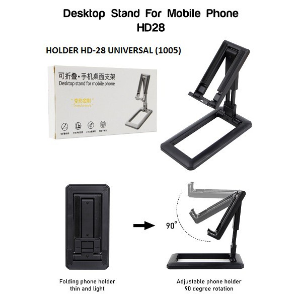 HOLDER DESKTOP PHONE UNIVERSAL HD-28 HOLDER HP / stand holder hp / dudukan handphone HD28 PHONE STAND HOLDER TATAKAN HP DI MEJA HOLDER HP