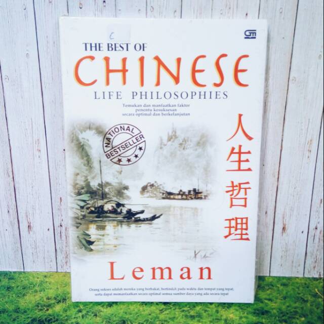 

The Best Chinese Life Philosophies Buku Leman