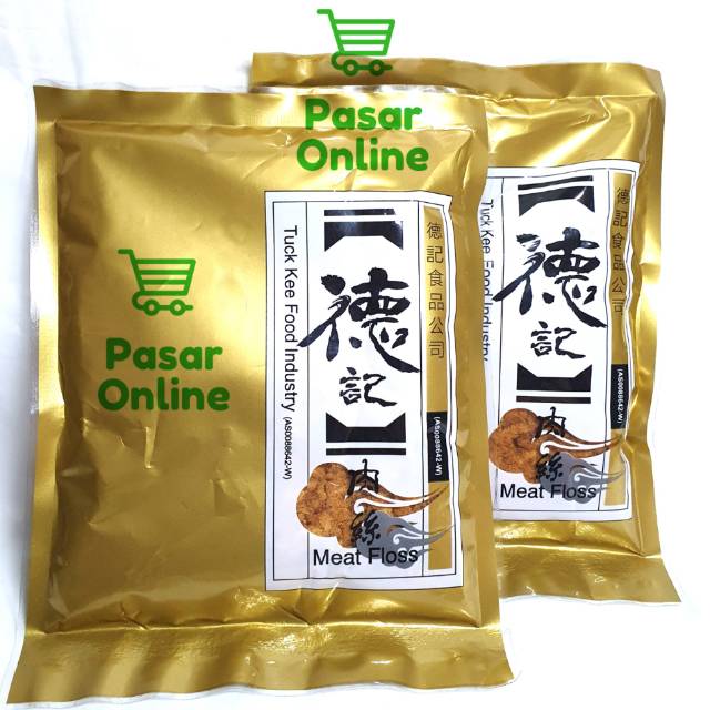 

ABON TUCK KEE BABI MEAT FLOSS MALAYSIA