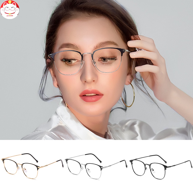 Bluelight-blocking Glasses Outdoor Photochromic Flat Lens 14g Ultralight Retro Style Round Frame for Computer Workers