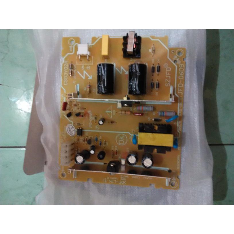 power supply ps2 fat Limited