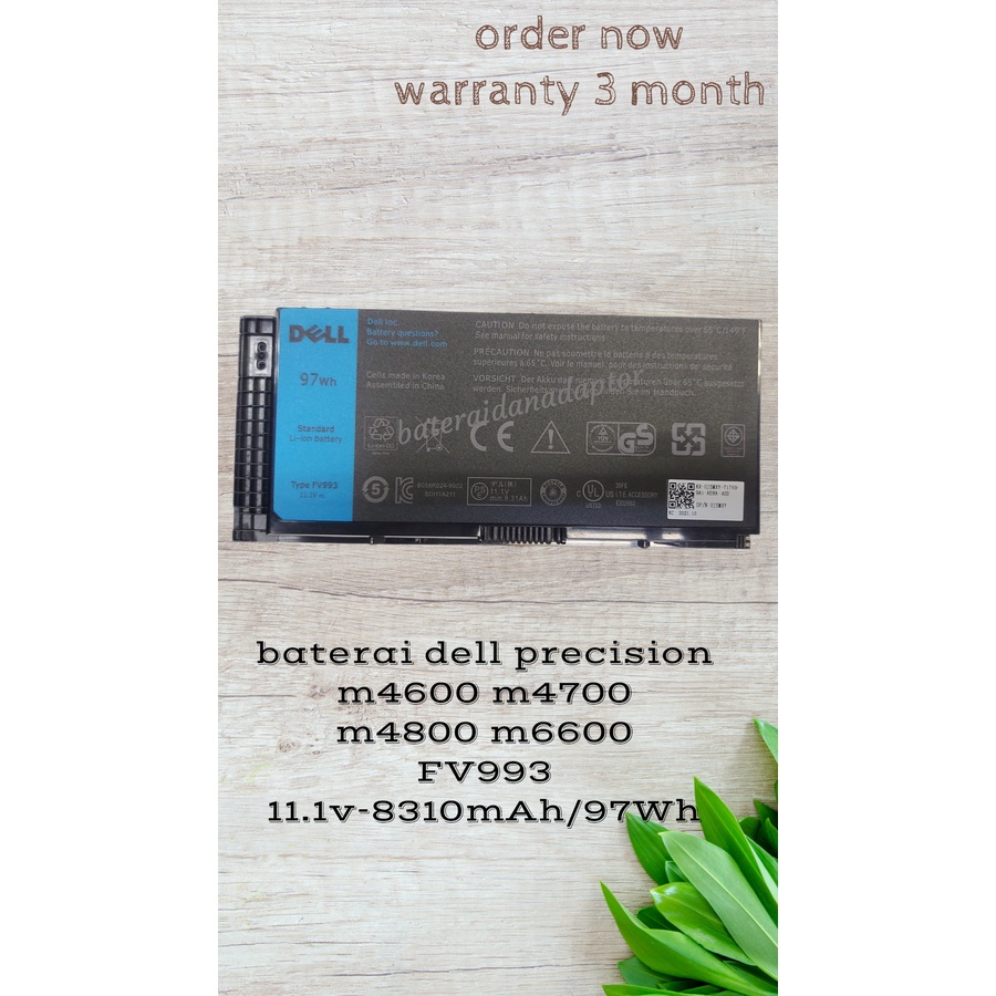 Baterai Dell Precision M4600 M4700 M4800 M6600 FV993 Original