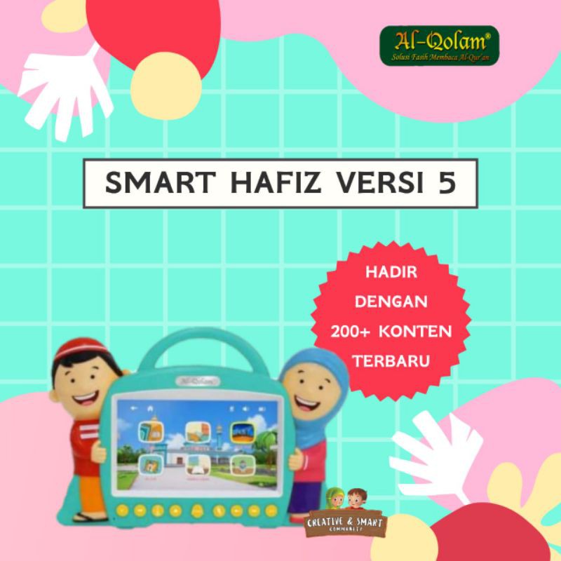 Smart Hafiz versi 5