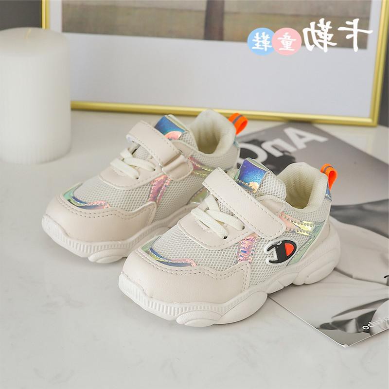 sepatu sport anak