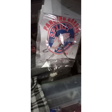 Pancing Garong Spirit / Kail Garong