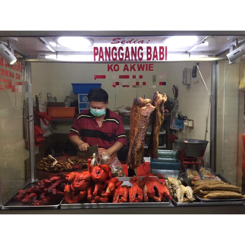 BEBEK PEKING PANGGANG MERAH 1 EKOR/PANGGANG BABI KO AKWIE