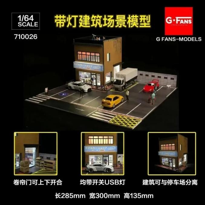 G-FANS 1:64 ModelCars Shop Diorama