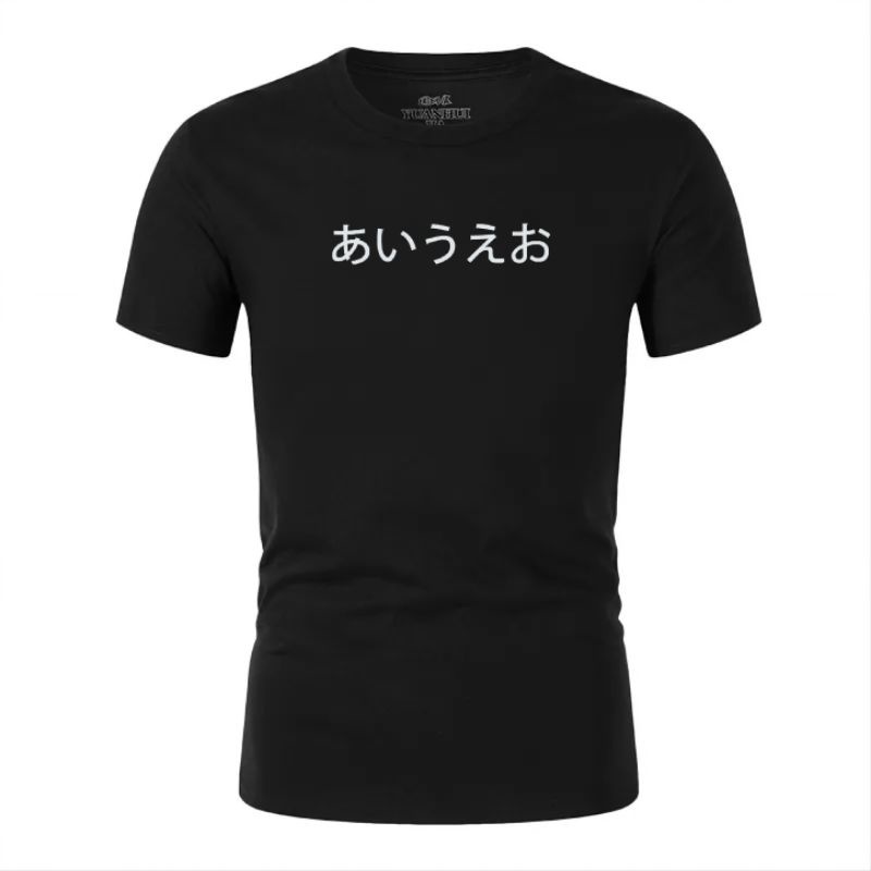 Baju Pria Katakana Kaos Cowok Oblong Dewasa Atasan  Cod