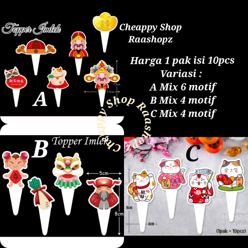 1set isi 10 topper Imlek Topper Kue Imlek Tusukan Kue Imlek Topper Chinese New Year