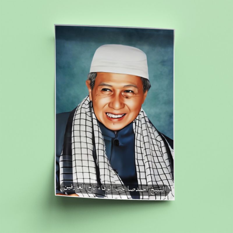 Poster Abah Anom U3 / Poster Ulama A3+ / Poster Custom