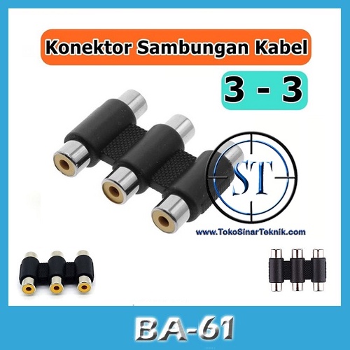 BA-61 Jack H RCA 3 Way Connector Sambungan RCA 3 Pin 3-3 3 Lubang Soket Triple RCA Female To Female Coupler Adapter Audio Video