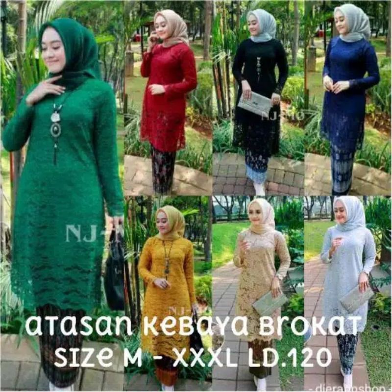 SETELAN KEBAYA BROKAT/TUNIK kEBAYA BROKAT / ROK PLISKET