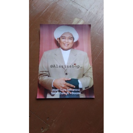 poster ABAH GURU SEKUMPUL KH MUHAMMAD ZAINI BIN ABDUL GHONI MARTAPURA
