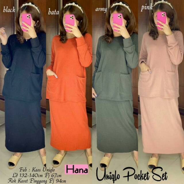 Uniqlo pocket set