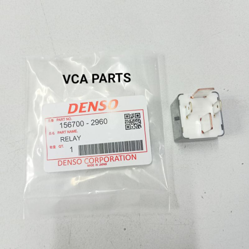 RELAY POWER WINDOW INNOVA/FORTUNER/RUSH KAKI 4 (4P )