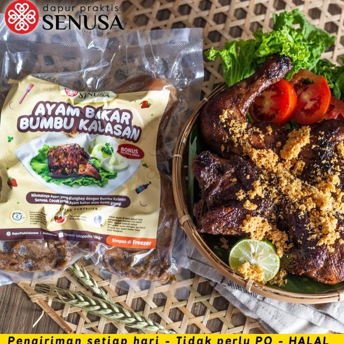 

Ayam Bakar / Goreng bumbu Kalasan Empuk (Manis/ Gurih) 5 Potong