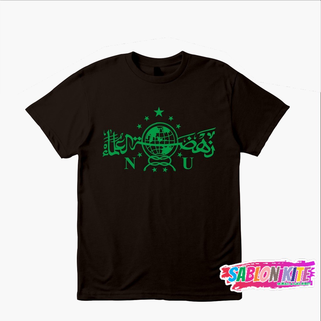 MURAH!!! Kaos Baju NU Nahdatul Ulama Logo Kaos Muslim