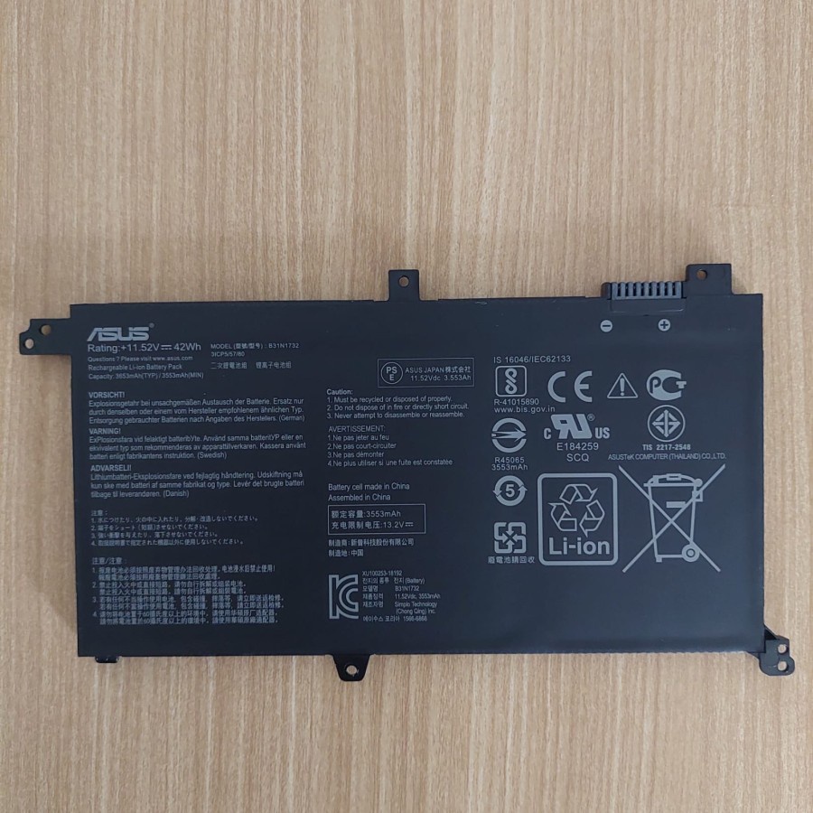 Baterai Asus VivoBook S14 X430 X430UN X430UF S430FN K430 R430 B31N1732