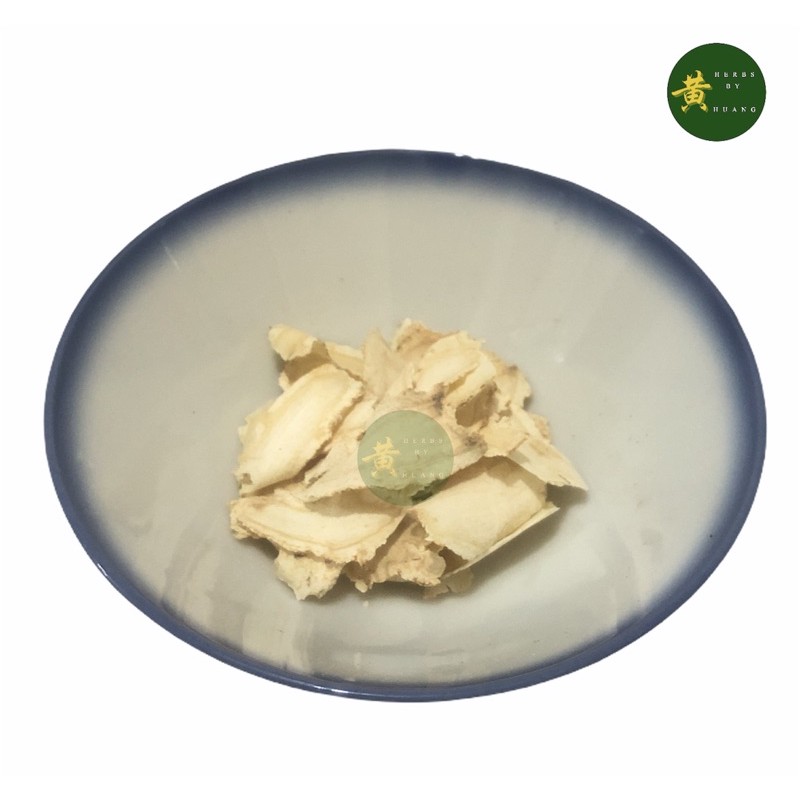 

YONG SEM / AMERICAN GINSENG SLICE